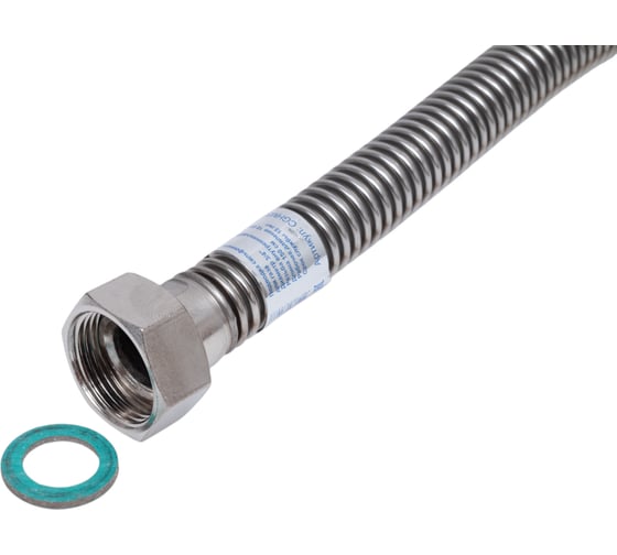 Изображение товара Подводка для газа СТМ ГАЗ сильфонная, 3/4", гайка-штуцер, 150 см CGHM3415