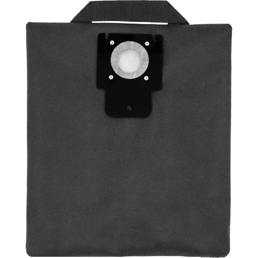 Изображение товара Многоразовый мешок для пылесоса Thomas Drybox Amfibia 7л