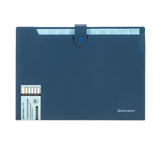 Изображение товара Папка-органайзер BRAUBERG на кнопке 12 отделений, Extra, А4, синяя с голубым 271933