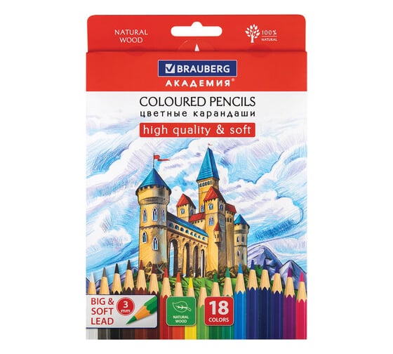 Изображение товара Карандаши цветные BRAUBERG мягкие Академия 18 цветов, шестигранные, грифель 3 мм 880782