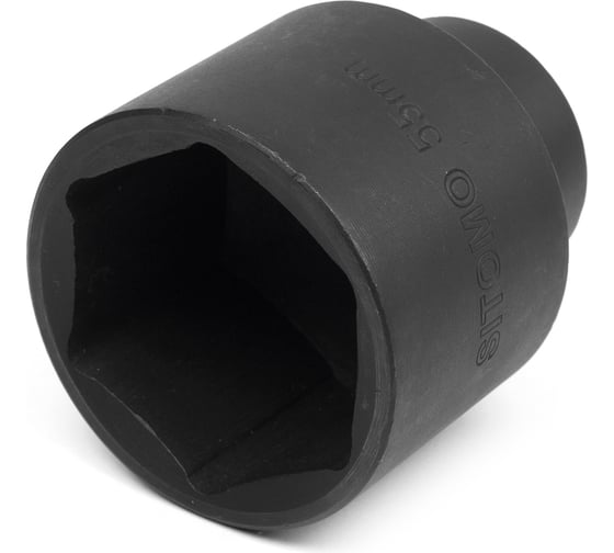 Изображение товара Головка торцевая сменная (55 мм; 3/4"; оксидированная) SITOMO 205076