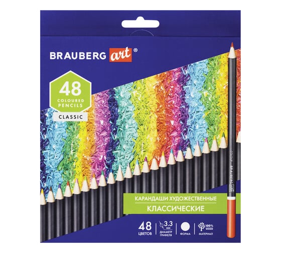 Изображение товара Карандаши цветные BRAUBERG художественные мягкие 48 ярких цветов, Art Classic, комплект 880557