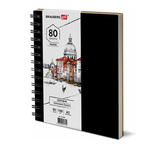 Изображение товара Скетчбук BRAUBERG слоновая кость 100 г/м2, 148x210 мм, 80 листов, гребень, твердая обложка, Art 115109