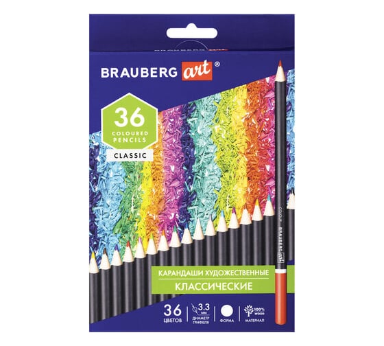 Изображение товара Карандаши цветные BRAUBERG художественные мягкие 36 ярких цветов, Art Classic, комплект 880556