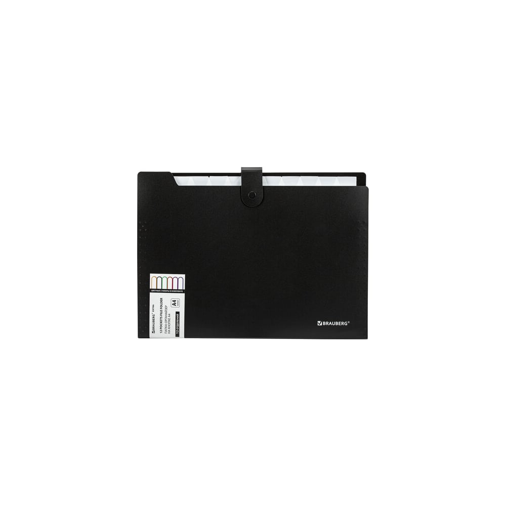 Изображение товара Папка-органайзер BRAUBERG Extra на кнопке 12 отделений A4 черная белая