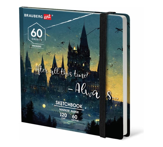 Изображение товара Скетчбук для маркеров BRAUBERG 120 г/м2, 195x195 мм, 60 листов, твердая обложка, резинка, Art, Замок 115104