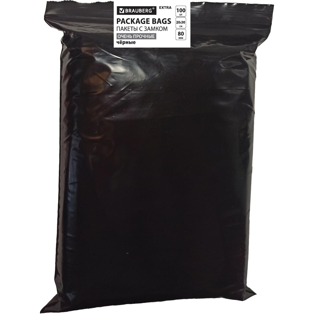Изображение товара Пакеты BRAUBERG Zip-lock очень прочные, комплект 100 шт, 200x300 мм, ПВД, 80 мкм, черные 608931