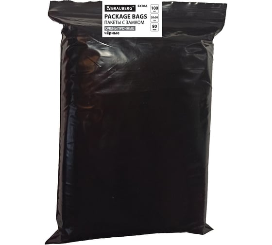 Изображение товара Пакеты BRAUBERG Zip-lock очень прочные, комплект 100 шт, 200x300 мм, ПВД, 80 мкм, черные 608931