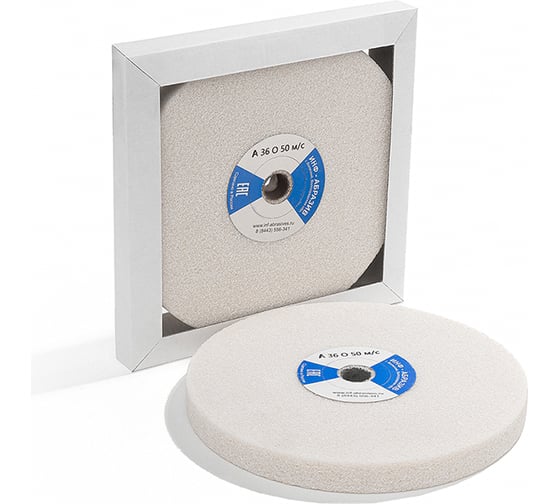 Изображение товара Круг шлифовальный 1, 200x20x15.88 мм, A 36 O 50 м/с ИНФ-АБРАЗИВ 1-8713