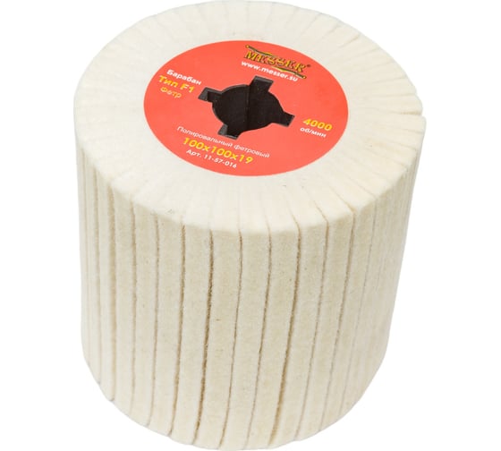 Изображение товара Барабан полировальный фетровый (100х100 мм; посадка 19 мм) MESSER 11-57-016