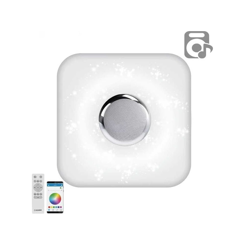 Изображение товара Управляемая светодиодная люстра ESTARES MUSIC RGB 80W с музыкальным управлением