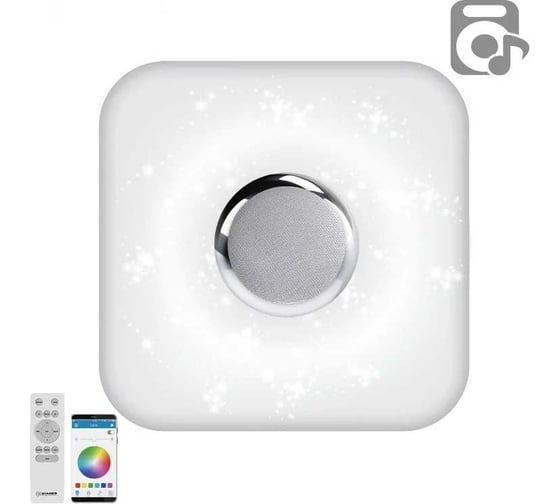 Изображение товара Управляемая светодиодная музыкальная люстра ESTARES MUSIC RGB 80W S-APP УУО00004205