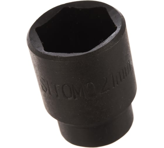 Изображение товара Головка торцевая сменная (21 мм; 1/2"; оксидированная) SITOMO 42265