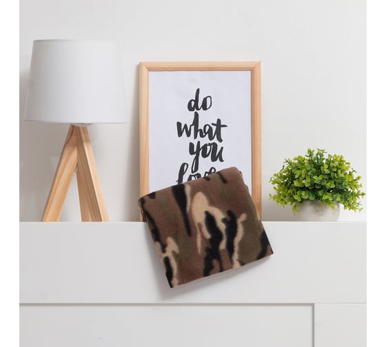 Изображение товара Плед Экономь и Я "Камуфляж" 150х200 см, плотность 160 г/м2, 100% п/э 7426121