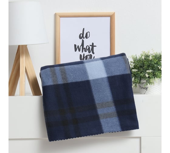 Изображение товара Плед Экономь и Я "Клетка" цвет синий, 150х130 см, плотность 160 г/м2, 100% п/э, флис 9849872