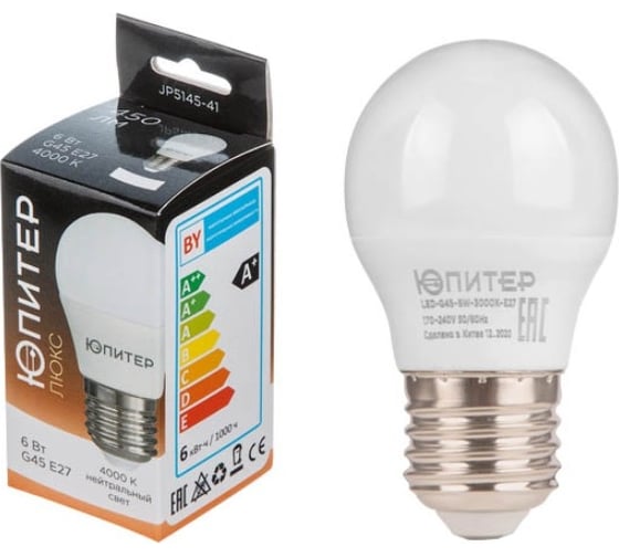 Изображение товара Лампа светодиодная ЮПИТЕР G45 ШАР 6 Вт 170-240В E27 4000К ЛЮКС JP5145-41