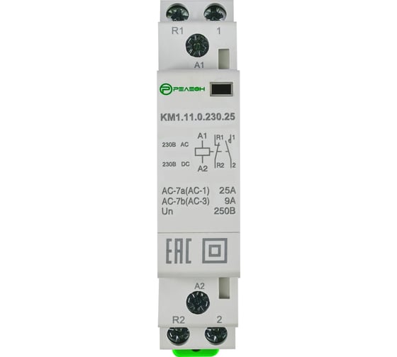 Изображение товара Модульный контактор РЕЛЕОН 1НО+1НЗ контакт 32А;12В AC/DC; KM111001232