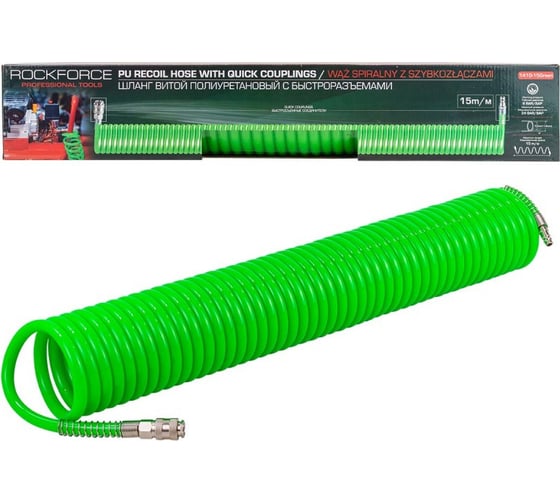 Изображение товара Шланг витой полиуретановый с быстроразъемами 14х10 мм, 15 м Rockforce RF-1410-15Green(58011)