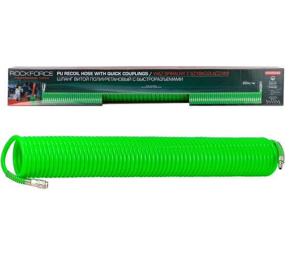 Изображение товара Шланг витой полиуретановый с быстроразъемами 14х10 мм, 20 м Rockforce RF-1410-20Green(58012)