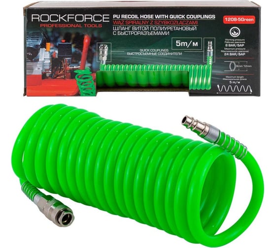 Изображение товара Шланг витой полиуретановый с быстроразъемами 12х8 мм, 5 м Rockforce RF-1208-5Green(58009)