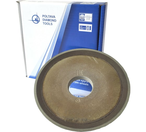 Изображение товара Круг алмазный тарельчатый 12R4 125х3х2х13х32 мм 125/100 БАЗИС АС4 В201 ПАИ 4820235011024