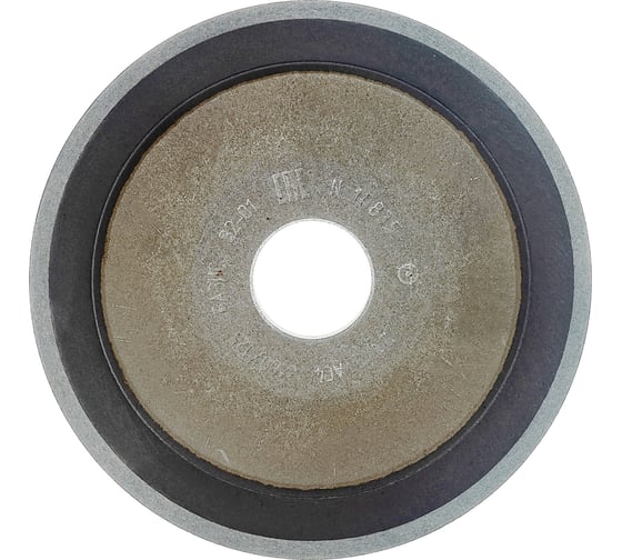 Изображение товара Круг алмазный тарельчатый 12R4 150х5х3х16х32 мм 160/125 БАЗИС АС4 В201 ПАИ 4820235011062