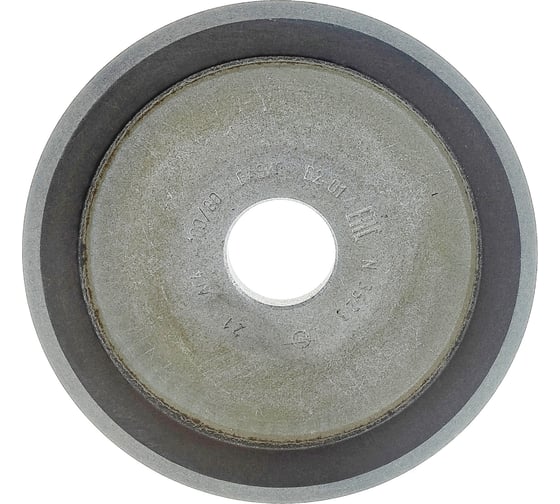 Изображение товара Круг алмазный ПП 12R4 150х5х3х16х32 мм 100/80 БАЗИС АС4 В201 ПАИ 4820235011048