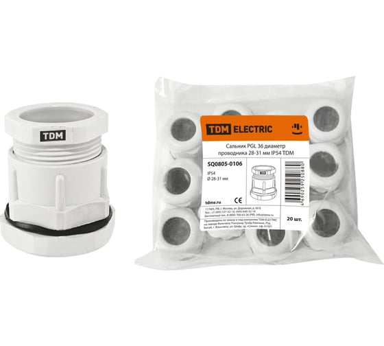 Изображение товара Сальник TDM ELECTRIC PGL36 диаметр проводника 28-31мм, IP54 SQ0805-0106