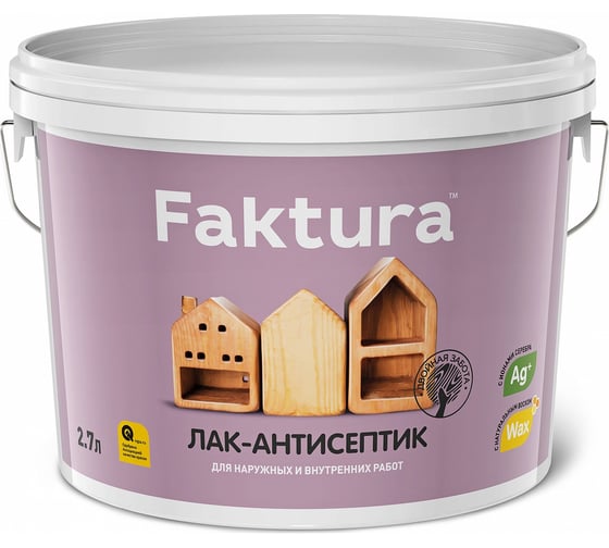 Изображение товара Водорастворимый лак-антисептик FAKTURA орех 2,7л О02524