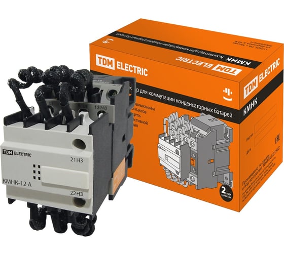 Изображение товара Контактор TDM ELECTRIC КМНК-12-230.Б 12.5кВАр, 1НО,1НЗ SQ2103-0001