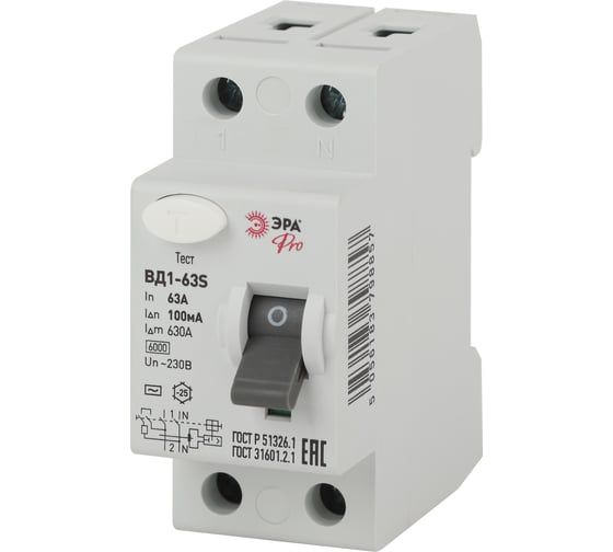 Изображение товара Устройство защитного отключения ЭРА Pro NO902152 УЗО ВД163S 1PN 63А 10 Б0036857