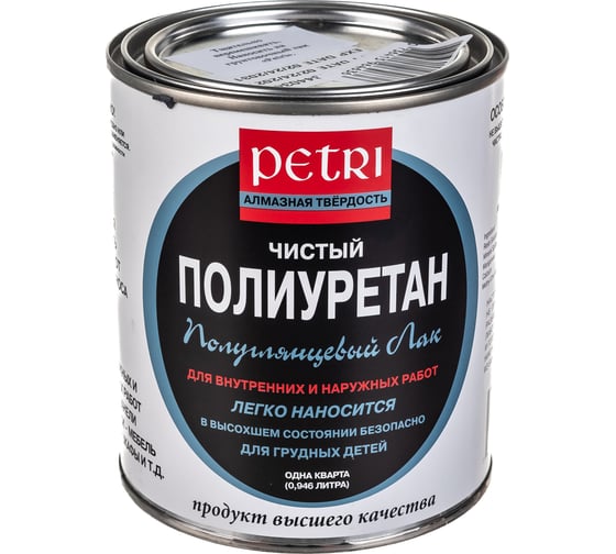 Изображение товара Полиуретановый лак Petri Diamond Hard полуглянцевый PC3004