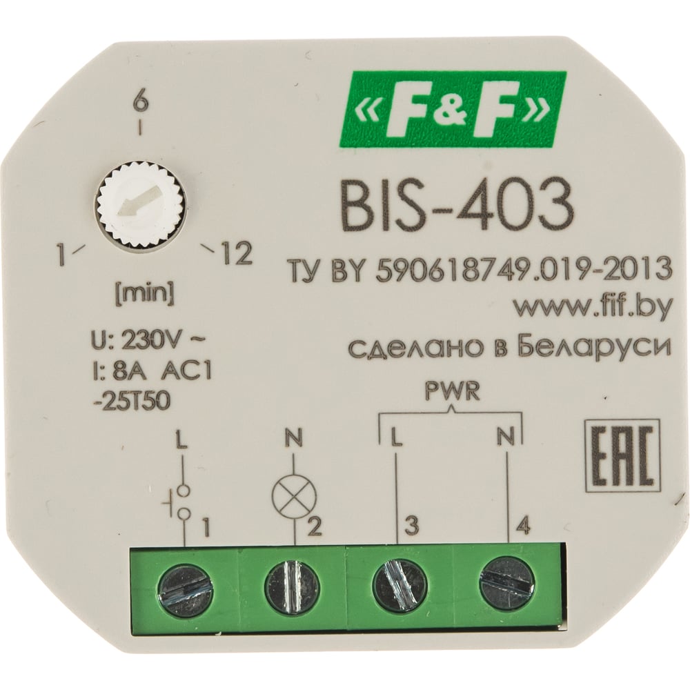 фото Бистабильное реле f&f bis-403, с лестничным автоматом ea01.005.004