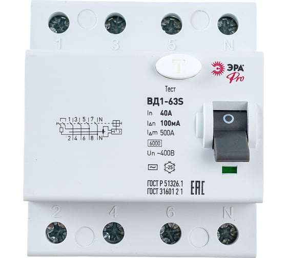 Изображение товара Устройство защитного отключения ЭРА Pro NO902155 УЗО ВД163S 3PN 40А 10 Б0036860