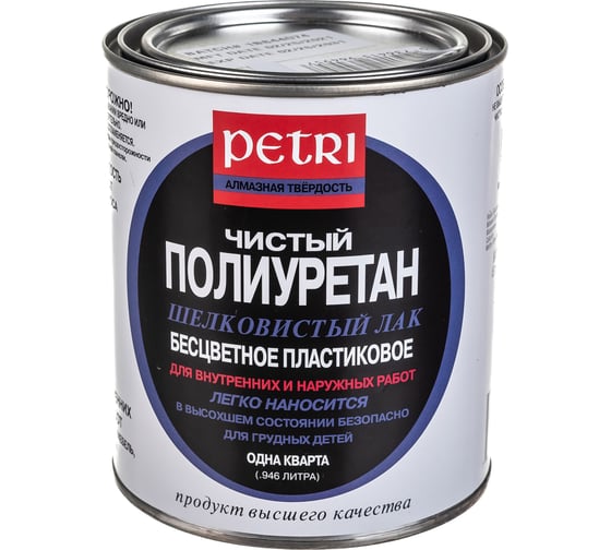 Изображение товара Полиуретановый лак Petri Diamond Hard полуматовый PC1911401
