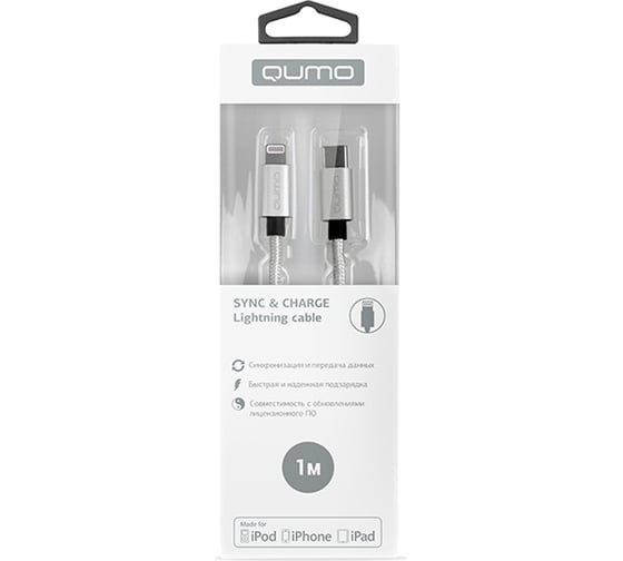 Изображение товара Кабель QUMO MFI С48, Type-С-Apple 8 pin, 1м, 5В, 2,4A, 12Вт, оплетка нейлон, металл, серебро 23738