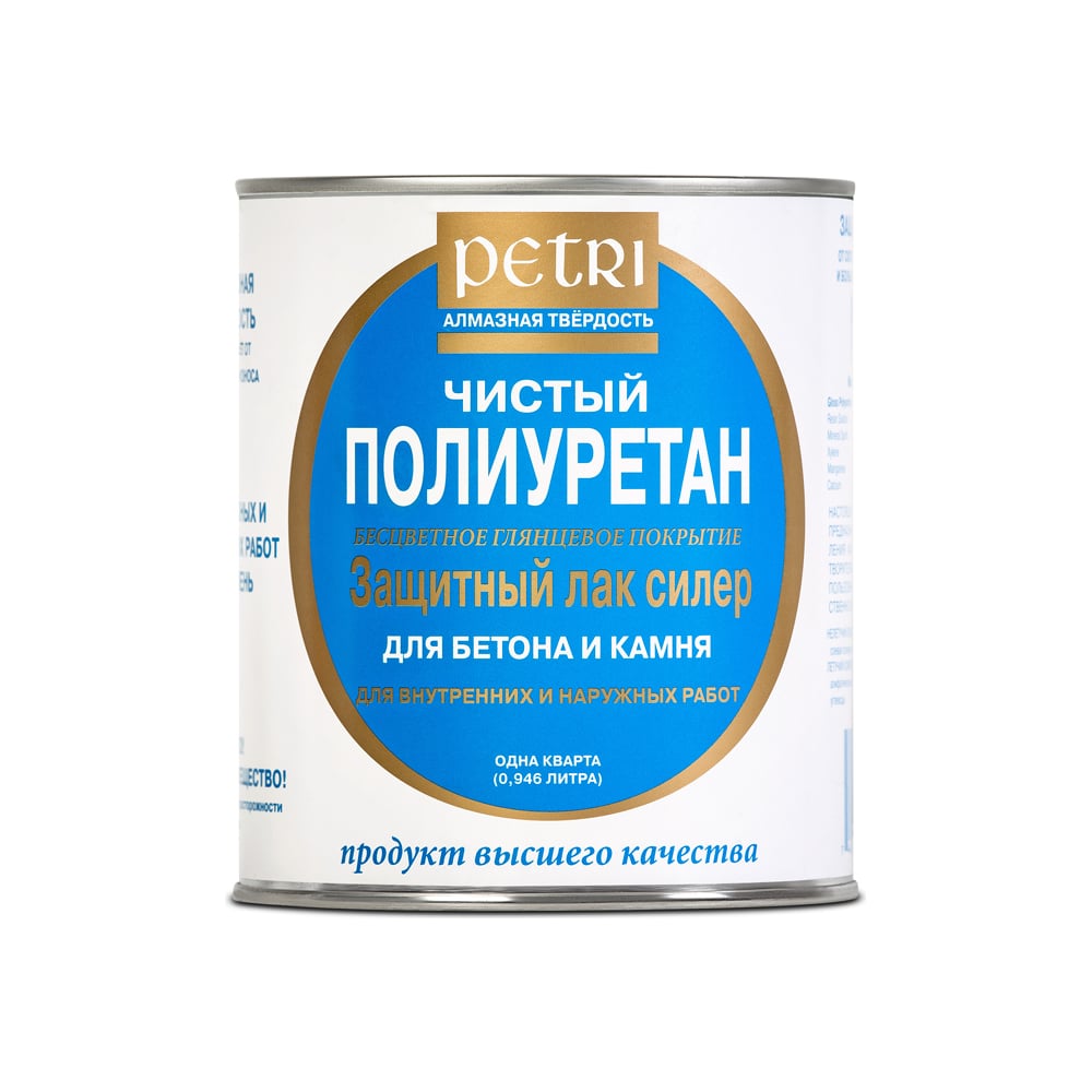 фото Защитный лак для бетона и камня petri concrete & stone sealer глянцевый pc3600400