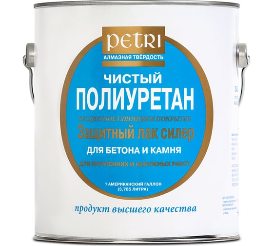 Изображение товара Защитный лак для бетона и камня Petri Concrete & Stone Sealer  глянцевый PC3600100