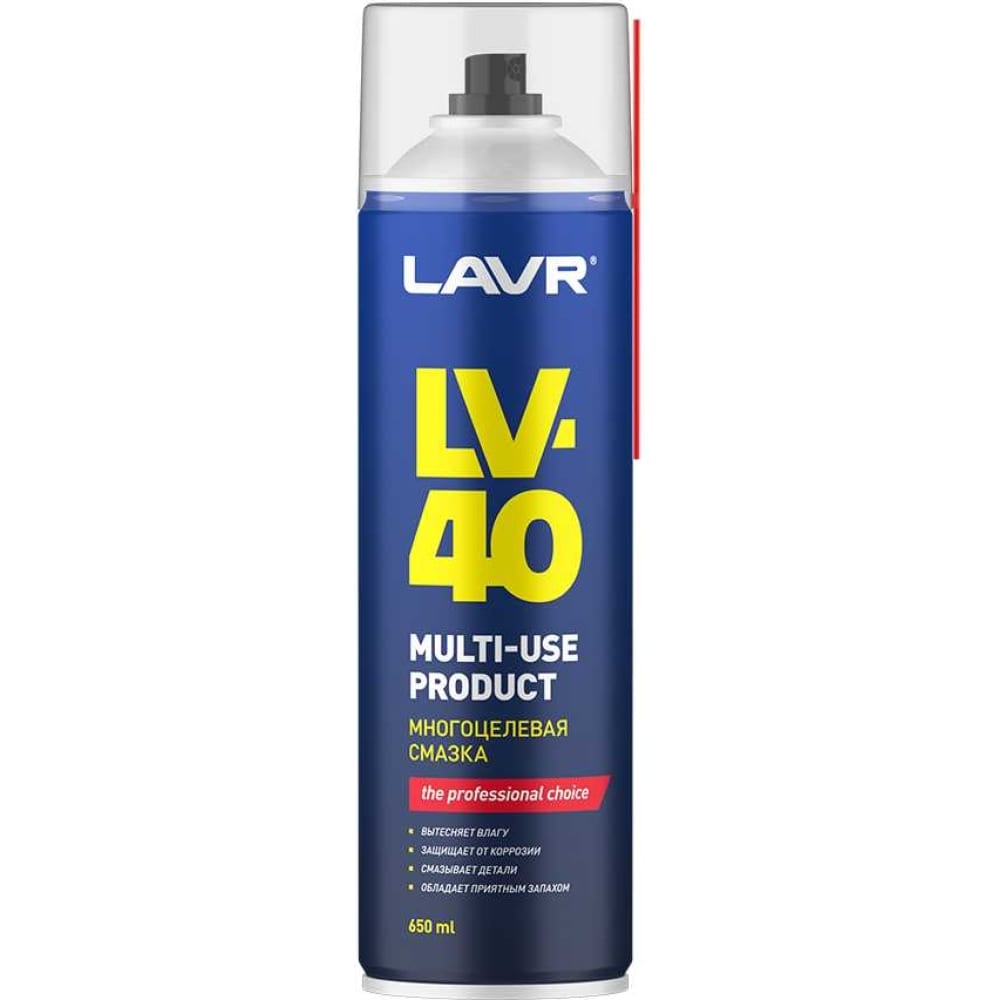 Многоцелевая смазка LAVR смазка спрей керамическая ngn ceramic spray 400 мл