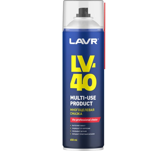 Изображение товара Многоцелевая смазка LAVR LV-40 650 мл Ln3504