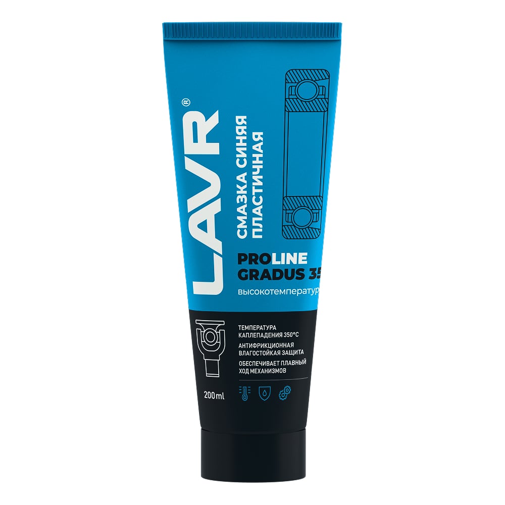 Изображение товара Смазка LAVR высокотемпературная GRADUS 350 200 мл