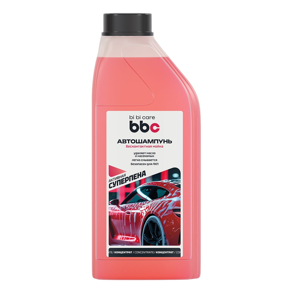 Изображение товара Автошампунь концентрат СУПЕРПЕНА 1 л для бесконтактной мойки