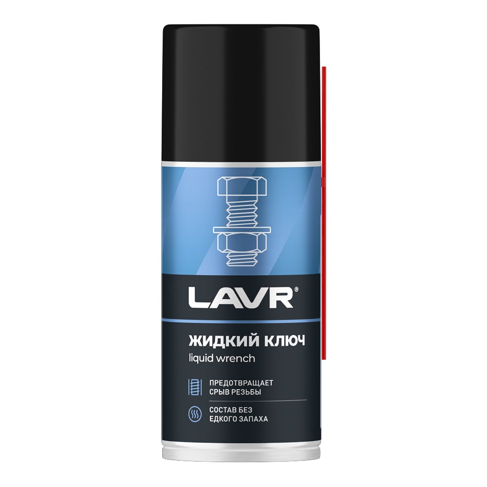 Изображение товара Жидкий ключ Лавр 210 мл спрей для устранения заедания