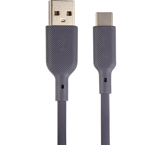 Изображение товара Кабель QUMO USB-A на Type-C, силиконовый, 1м, 3A, 18W, серый 32962