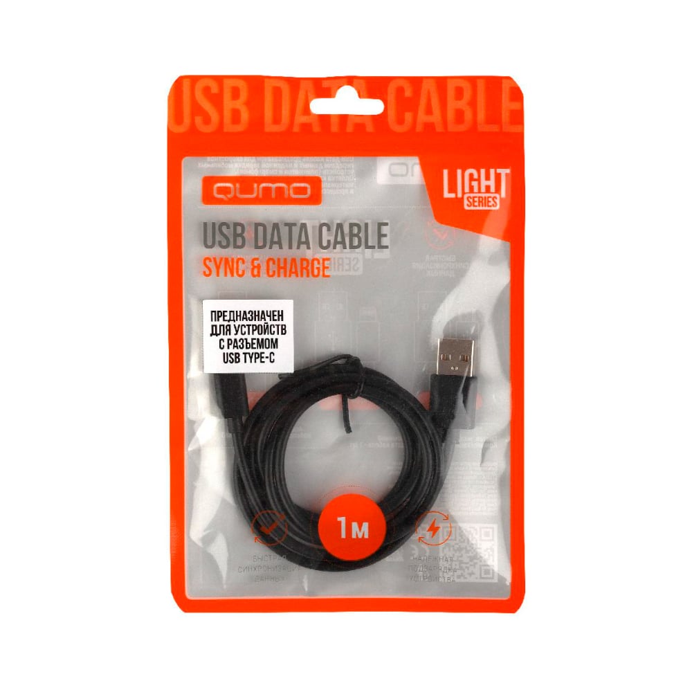 Изображение товара Кабель QUMO light series USB-Type C 1м черный зарядка и синхронизация
