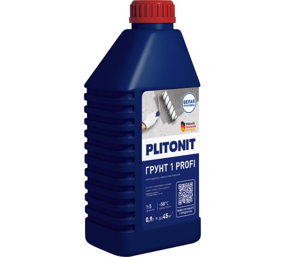 Изображение товара Акрилатный праймер-концентрат PLITONIT Грунт 1 0,9 1:5 для подготовки 6199