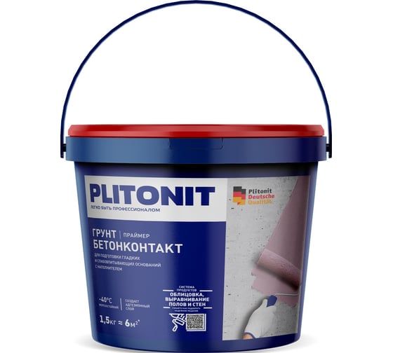Изображение товара Грунт PLITONIT БетонКонтакт 1,5 кг 13323