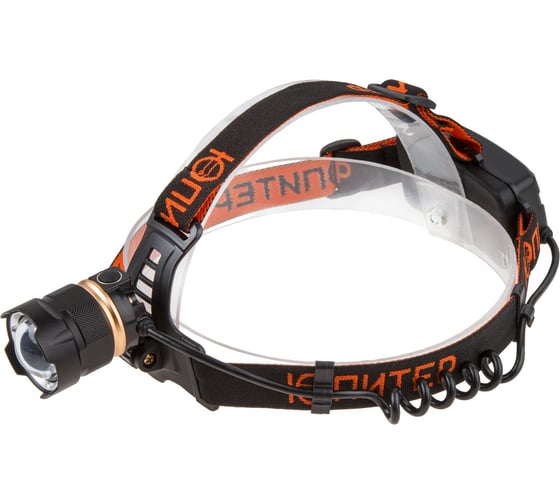 Изображение товара Фонарь налобный светодиодный аккумуляторный ЮПИТЕР ZOOM 10Вт JP1060