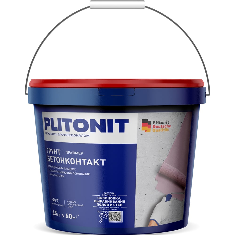 Изображение товара Грунт PLITONIT БетонКонтакт 15 кг для бетона и штукатурки
