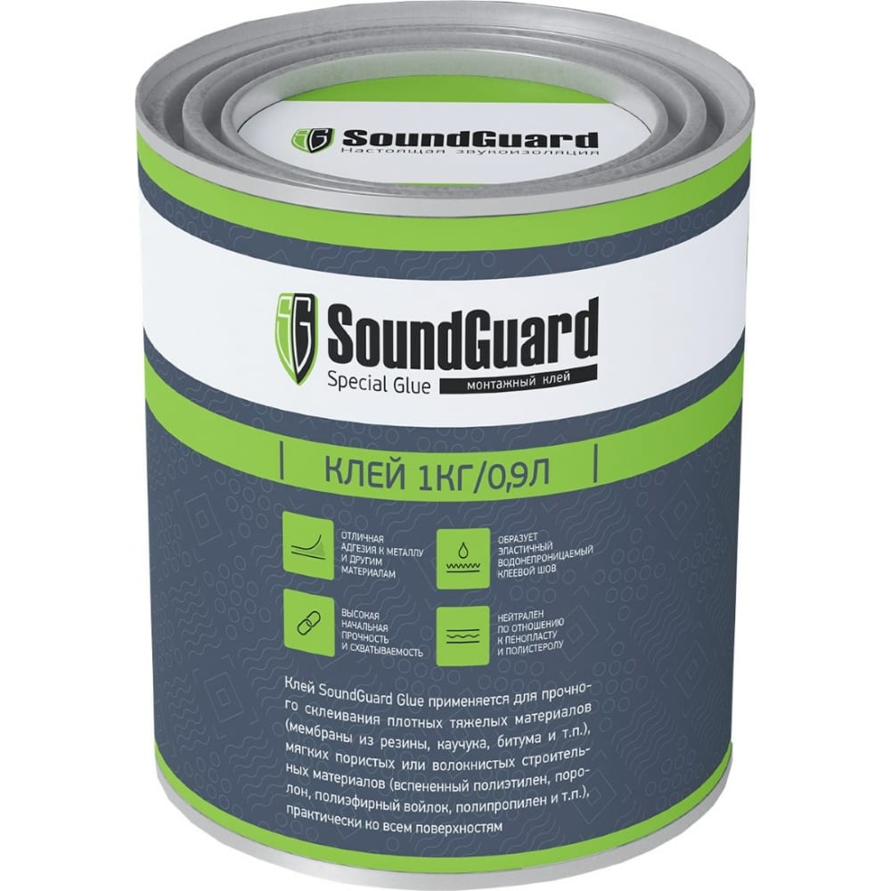 Контактный клей Soundguard контактный клей для металла uhu